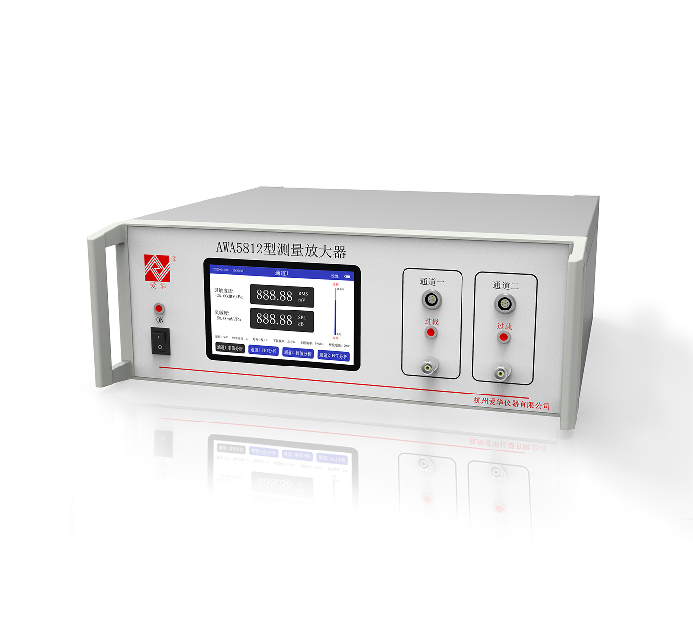 3044永利集团(仪器