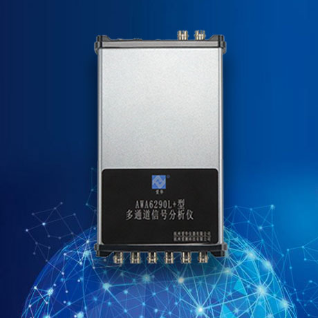 3044永利集团(仪器