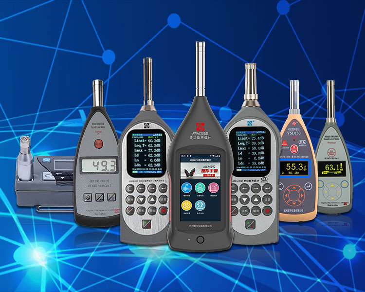 3044永利集团(仪器