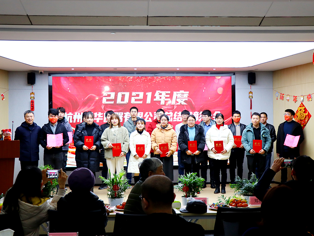 晋级员工.jpg 晋级员工.jpg